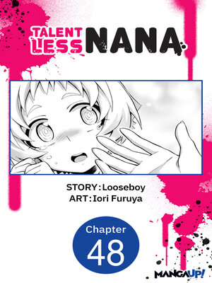 cover image of Talentless Nana, Chapter 48